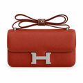 Hermès 26cm Crossbody Bag – For the Woman Starting Her Best Chapter