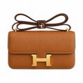 Hermès Lindy 26cm Crossbody Bag – Premium Leather | Timeless Luxury