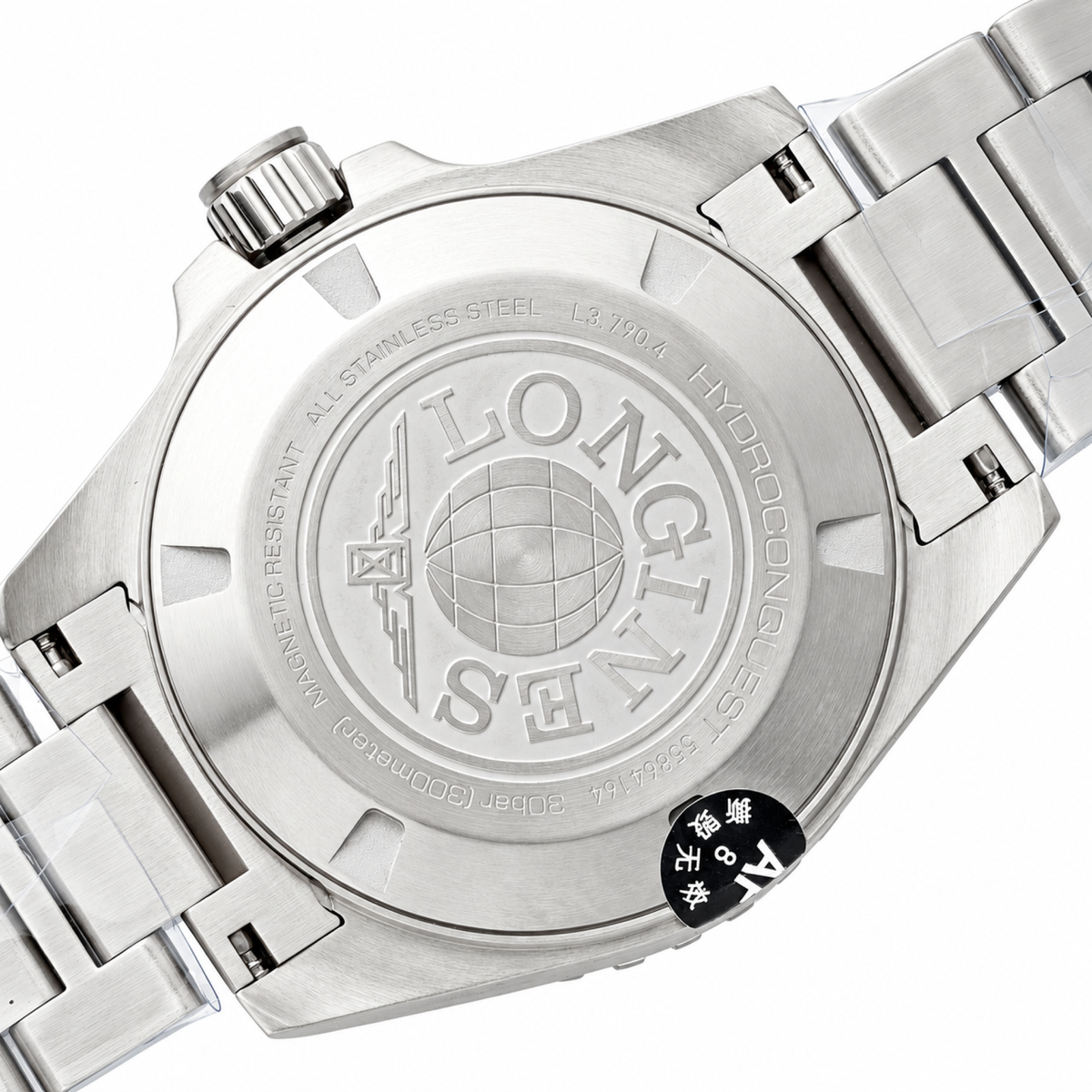 Longines Men's Automatic Watch 41mm