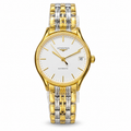 Longines Lyre Automatic Watch – Two-Tone Gold & Silver Bracelet with White Dial